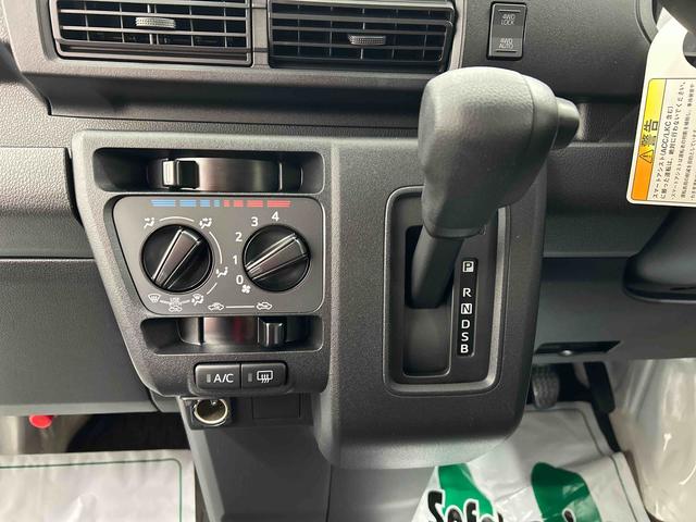 ハイゼットカーゴＤＸ衝突被害軽減ブレーキ　横滑り防止装置　４ＷＤ　ＣＶＴ　エアコン　パワステ　ラジオ　オートハイビーム　アイドリングストップ　オートライト　キーレス　マット（岐阜県）の中古車