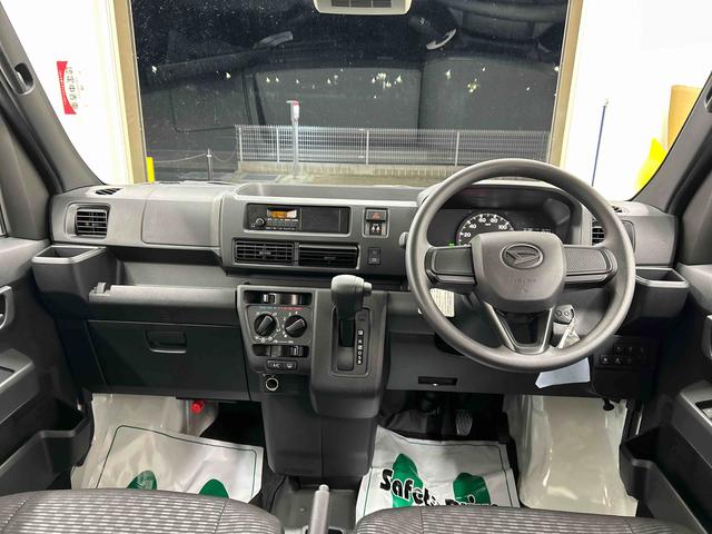 ハイゼットカーゴＤＸ衝突被害軽減ブレーキ　横滑り防止装置　４ＷＤ　ＣＶＴ　エアコン　パワステ　ラジオ　オートハイビーム　アイドリングストップ　オートライト　キーレス　マット（岐阜県）の中古車