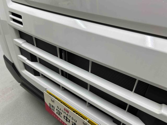 ハイゼットカーゴＤＸ衝突被害軽減ブレーキ　横滑り防止装置　４ＷＤ　ＣＶＴ　エアコン　パワステ　ラジオ　オートハイビーム　アイドリングストップ　オートライト　キーレス　マット（岐阜県）の中古車