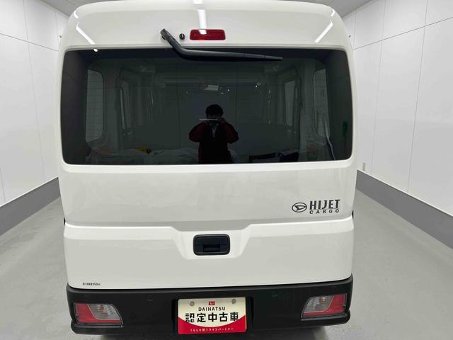 ハイゼットカーゴDX衝突被害軽減ブレーキ 横滑り防止装置 4WD CVT エアコン パワステ ラジオ オートハイビーム アイドリングストップ オートライト(岐阜県)の中古車