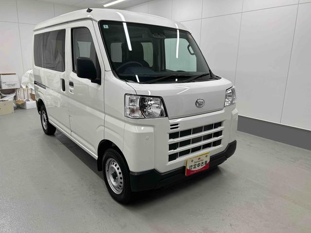 ハイゼットカーゴDX衝突被害軽減ブレーキ 横滑り防止装置 4WD CVT エアコン パワステ ラジオ オートハイビーム アイドリングストップ オートライト(岐阜県)の中古車