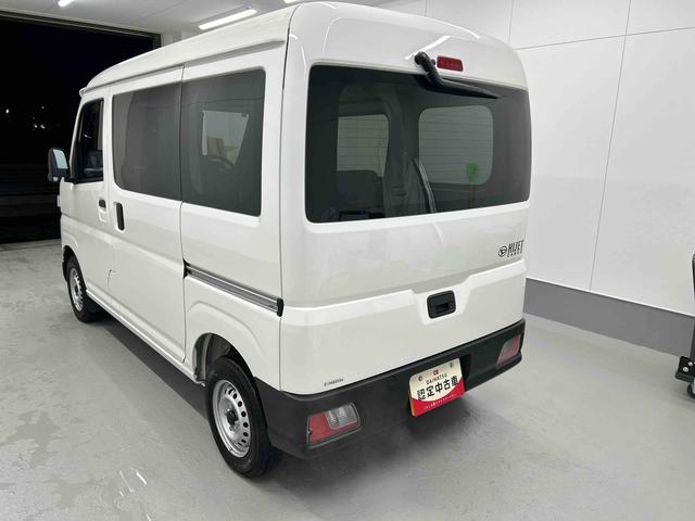 ハイゼットカーゴDX衝突被害軽減ブレーキ 横滑り防止装置 4WD CVT エアコン パワステ ラジオ オートハイビーム アイドリングストップ オートライト(岐阜県)の中古車