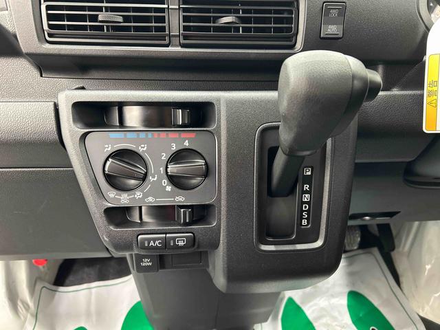 ハイゼットカーゴDX衝突被害軽減ブレーキ 横滑り防止装置 4WD CVT エアコン パワステ ラジオ オートハイビーム アイドリングストップ オートライト(岐阜県)の中古車