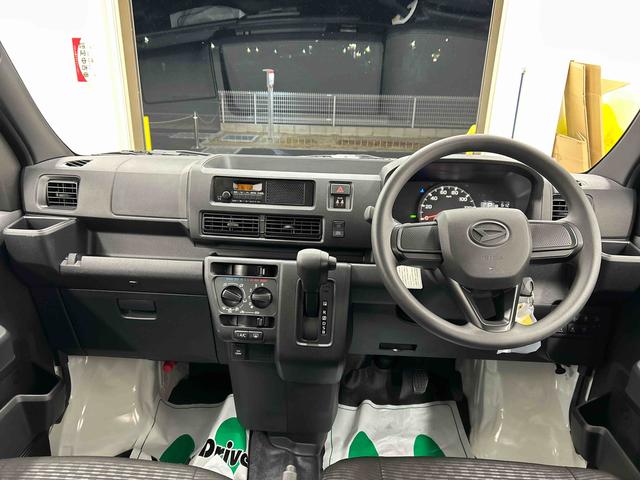 ハイゼットカーゴDX衝突被害軽減ブレーキ 横滑り防止装置 4WD CVT エアコン パワステ ラジオ オートハイビーム アイドリングストップ オートライト(岐阜県)の中古車