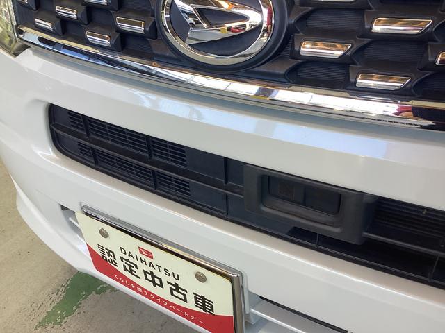 ムーヴＸ　ＳＡ衝突被害軽減ブレーキ　横滑り防止装置　アイドリングストップ　ステアリングスイッチ　オートライト　キーフリーム　オートエアコン　ナビ　社外ドラレコ　バックカメラ　ＥＴＣ　マット　バイザー（岐阜県）の中古車