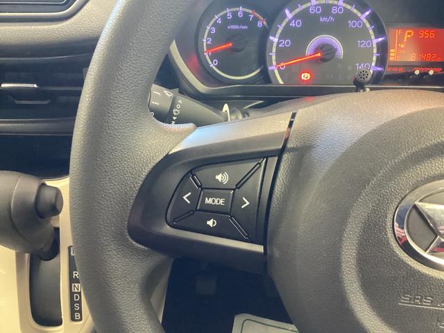 ムーヴＸ　ＳＡ衝突被害軽減ブレーキ　横滑り防止装置　アイドリングストップ　ステアリングスイッチ　オートライト　キーフリーム　オートエアコン　ナビ　社外ドラレコ　バックカメラ　ＥＴＣ　マット　バイザー（岐阜県）の中古車