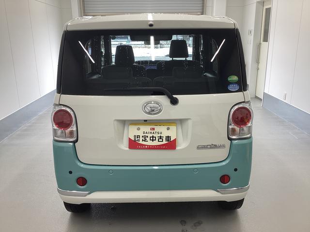 ムーヴキャンバスXメイクアップリミテッド SAIII衝突被害軽減ブレーキ 横滑り防止装置 オートハイビーム アイドリングストップ ステアリングスイッチ オートライト キーフリー オートエアコン ナビ ドラレコ パノラマカメラ ETC マット バイザー(岐阜県)の中古車