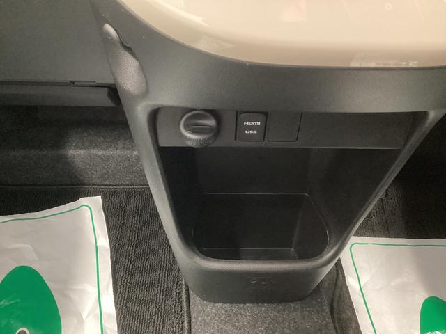 ムーヴキャンバスXメイクアップリミテッド SAIII衝突被害軽減ブレーキ 横滑り防止装置 オートハイビーム アイドリングストップ ステアリングスイッチ オートライト キーフリー オートエアコン ナビ ドラレコ パノラマカメラ ETC マット バイザー(岐阜県)の中古車