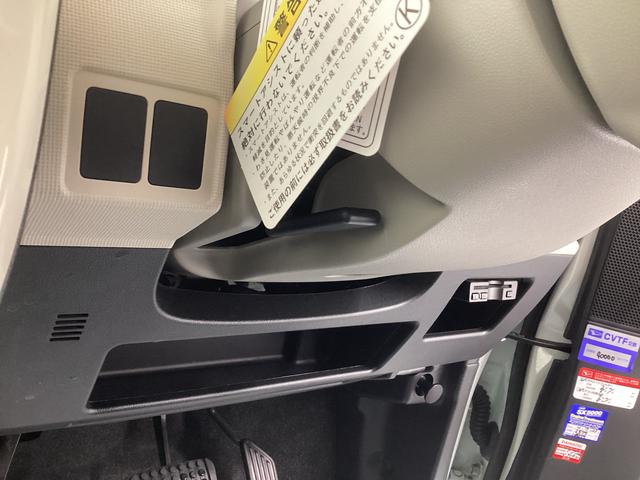 ムーヴキャンバスXメイクアップリミテッド SAIII衝突被害軽減ブレーキ 横滑り防止装置 オートハイビーム アイドリングストップ ステアリングスイッチ オートライト キーフリー オートエアコン ナビ ドラレコ パノラマカメラ ETC マット バイザー(岐阜県)の中古車