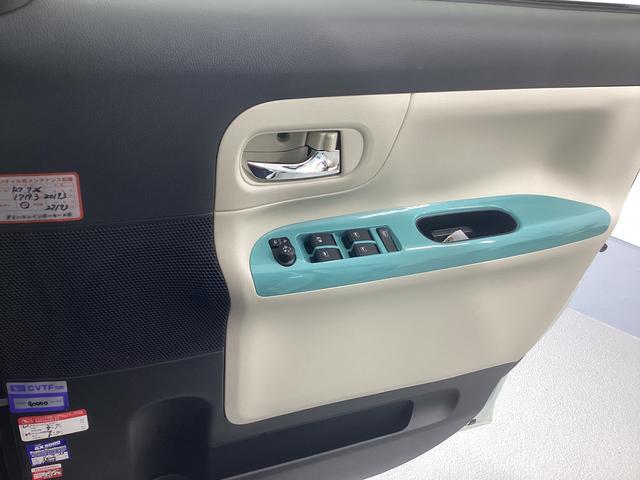 ムーヴキャンバスXメイクアップリミテッド SAIII衝突被害軽減ブレーキ 横滑り防止装置 オートハイビーム アイドリングストップ ステアリングスイッチ オートライト キーフリー オートエアコン ナビ ドラレコ パノラマカメラ ETC マット バイザー(岐阜県)の中古車