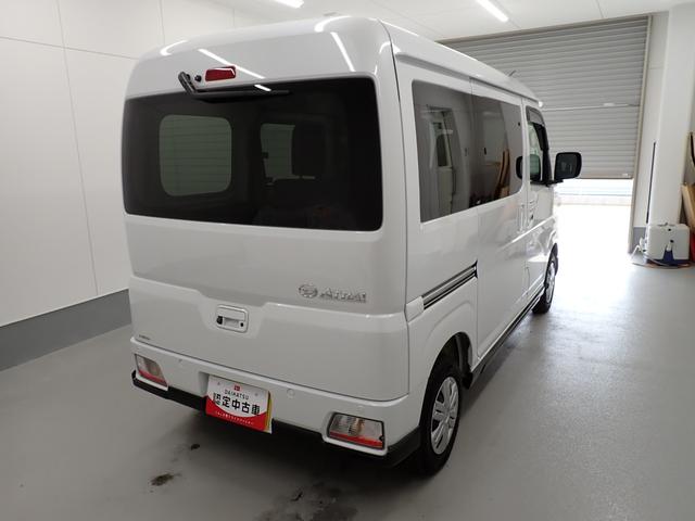 アトレーＲＳ衝突被害軽減ブレーキ　横滑り防止装置　４ＷＤ　オートハイビーム　アイドリングストップ　ステアリングスイッチ　　キーフリー　オートエアコン　ナビ　ドラレコ　バックカメラ　ＥＴＣ　マット　バイザー（岐阜県）の中古車