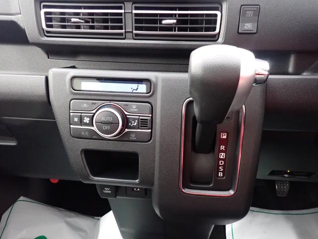 アトレーＲＳ衝突被害軽減ブレーキ　横滑り防止装置　４ＷＤ　オートハイビーム　アイドリングストップ　ステアリングスイッチ　　キーフリー　オートエアコン　ナビ　ドラレコ　バックカメラ　ＥＴＣ　マット　バイザー（岐阜県）の中古車