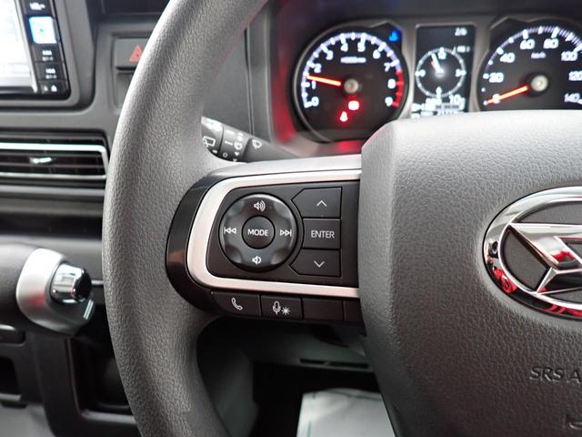 アトレーＲＳ衝突被害軽減ブレーキ　横滑り防止装置　４ＷＤ　オートハイビーム　アイドリングストップ　ステアリングスイッチ　　キーフリー　オートエアコン　ナビ　ドラレコ　バックカメラ　ＥＴＣ　マット　バイザー（岐阜県）の中古車