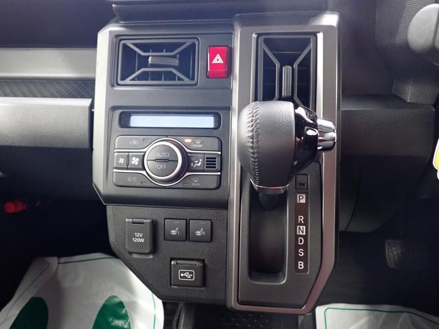 タフトG ダーククロムベンチャー衝突被害軽減ブレーキ 横滑り防止装置 オートハイビーム アイドリングストップ ステアリングスイッチ オートライト キーフリーシステム オートエアコン ナビ ドラレコ パノラマカメラ ETC マット(岐阜県)の中古車