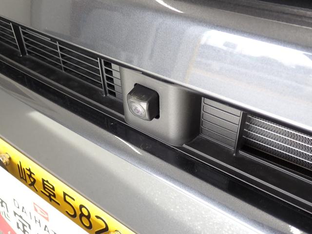 タフトG ダーククロムベンチャー衝突被害軽減ブレーキ 横滑り防止装置 オートハイビーム アイドリングストップ ステアリングスイッチ オートライト キーフリーシステム オートエアコン ナビ ドラレコ パノラマカメラ ETC マット(岐阜県)の中古車