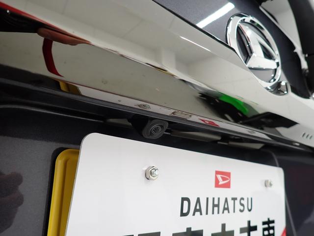 タフトG ダーククロムベンチャー衝突被害軽減ブレーキ 横滑り防止装置 オートハイビーム アイドリングストップ ステアリングスイッチ オートライト キーフリーシステム オートエアコン ナビ ドラレコ パノラマカメラ ETC マット(岐阜県)の中古車