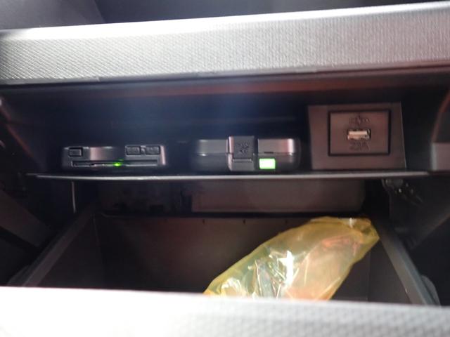 タフトG ダーククロムベンチャー衝突被害軽減ブレーキ 横滑り防止装置 オートハイビーム アイドリングストップ ステアリングスイッチ オートライト キーフリーシステム オートエアコン ナビ ドラレコ パノラマカメラ ETC マット(岐阜県)の中古車