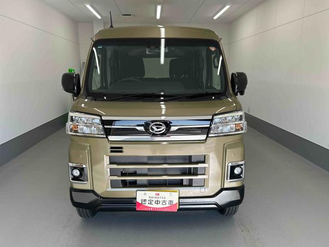 アトレーＲＳ（岐阜県）の中古車
