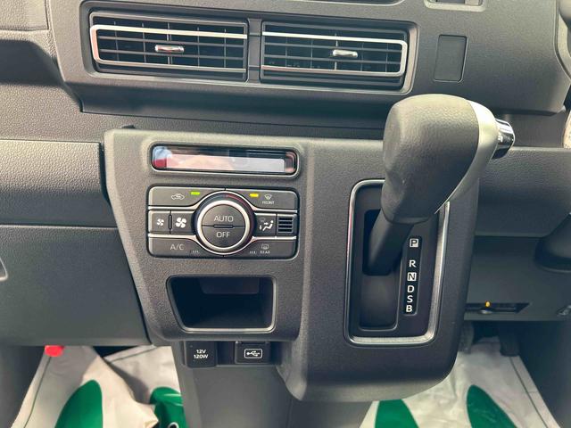 アトレーＲＳ（岐阜県）の中古車