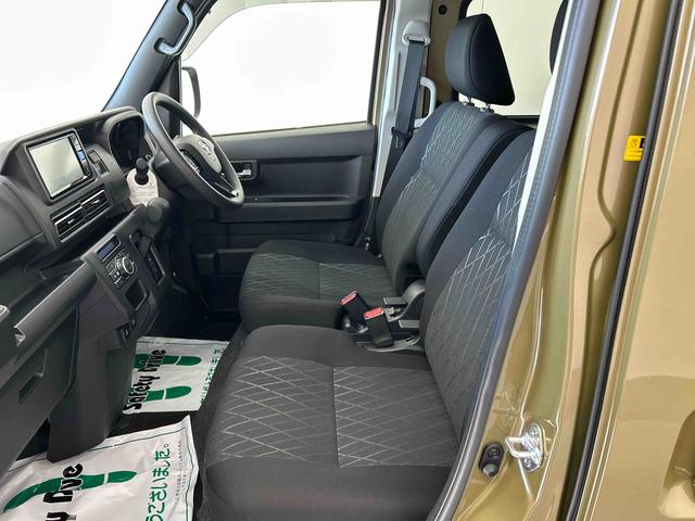 アトレーＲＳ（岐阜県）の中古車