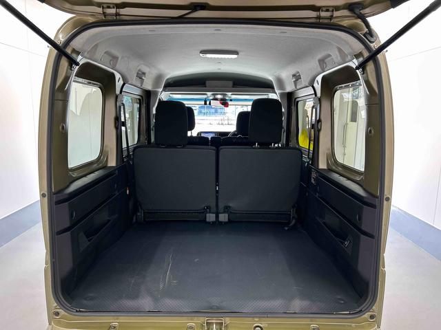 アトレーＲＳ（岐阜県）の中古車