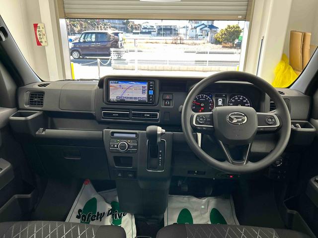 アトレーＲＳ（岐阜県）の中古車