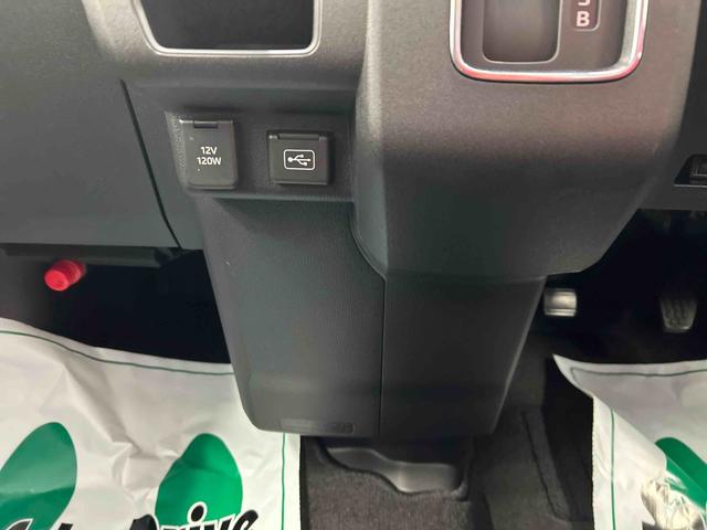 アトレーＲＳ（岐阜県）の中古車