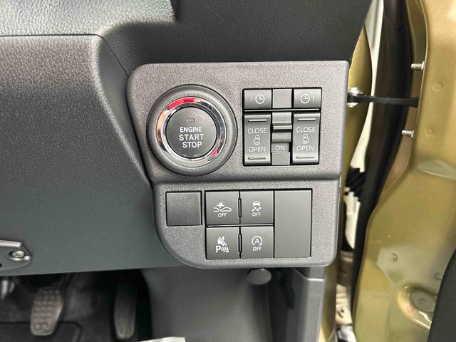 アトレーＲＳ（岐阜県）の中古車