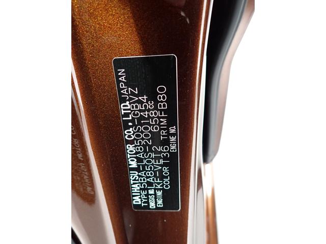 ムーヴＲＳ衝突被害軽減ブレーキ　横滑り防止装置　オートハイビーム　アイドリングストップ　ステアリングスイッチ　オートライト　キーフリーシステム　オートエアコン　バックカメラ　マット（岐阜県）の中古車