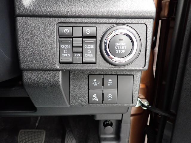 ムーヴＲＳ衝突被害軽減ブレーキ　横滑り防止装置　オートハイビーム　アイドリングストップ　ステアリングスイッチ　オートライト　キーフリーシステム　オートエアコン　バックカメラ　マット（岐阜県）の中古車