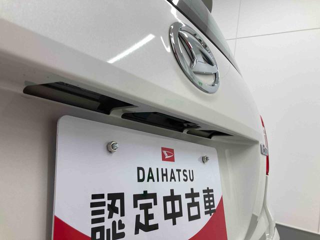 ブーンＸ　ＳＡII（岐阜県）の中古車