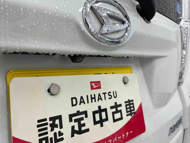 ムーヴカスタム　Ｘリミテッド　ＳＡIII衝突被害軽減ブレーキ　横滑り防止装置　オートハイビーム　アイドリングストップ　ステアリングスイッチ　オートライト　キーフリーシステム　オートエアコン　社外ナビ　バックカメラ　マット　バイザー（岐阜県）の中古車