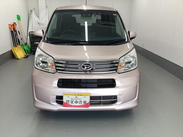 ムーヴＸリミテッドII　ＳＡIII衝突被害軽減ブレーキ　横滑り防止装置　オートハイビーム　アイドリングストップ　ステアリングスイッチ　オートライト　キーフリーシステム　オートエアコン　ナビ　ドラレコ　バックカメラ　マット　バイザー（岐阜県）の中古車