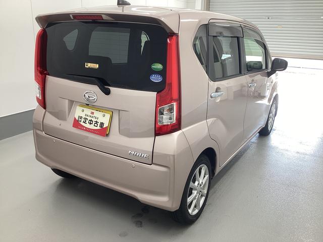 ムーヴＸリミテッドII　ＳＡIII衝突被害軽減ブレーキ　横滑り防止装置　オートハイビーム　アイドリングストップ　ステアリングスイッチ　オートライト　キーフリーシステム　オートエアコン　ナビ　ドラレコ　バックカメラ　マット　バイザー（岐阜県）の中古車