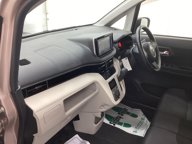 ムーヴＸリミテッドII　ＳＡIII衝突被害軽減ブレーキ　横滑り防止装置　オートハイビーム　アイドリングストップ　ステアリングスイッチ　オートライト　キーフリーシステム　オートエアコン　ナビ　ドラレコ　バックカメラ　マット　バイザー（岐阜県）の中古車