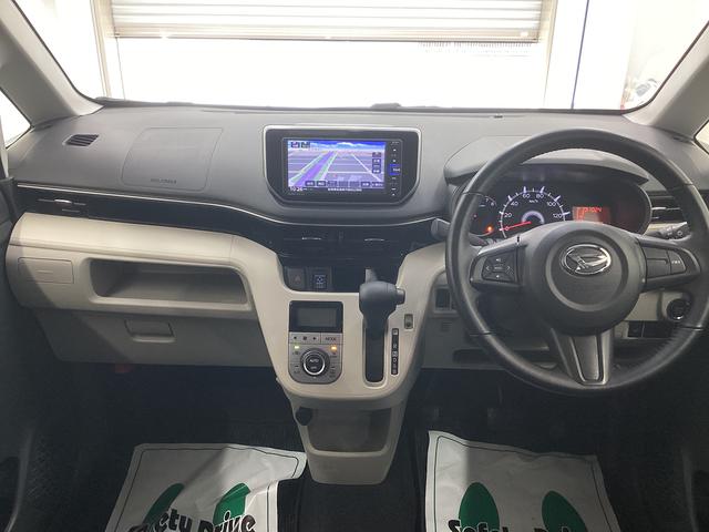 ムーヴＸリミテッドII　ＳＡIII衝突被害軽減ブレーキ　横滑り防止装置　オートハイビーム　アイドリングストップ　ステアリングスイッチ　オートライト　キーフリーシステム　オートエアコン　ナビ　ドラレコ　バックカメラ　マット　バイザー（岐阜県）の中古車