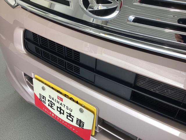 ムーヴＸリミテッドII　ＳＡIII衝突被害軽減ブレーキ　横滑り防止装置　オートハイビーム　アイドリングストップ　ステアリングスイッチ　オートライト　キーフリーシステム　オートエアコン　ナビ　ドラレコ　バックカメラ　マット　バイザー（岐阜県）の中古車