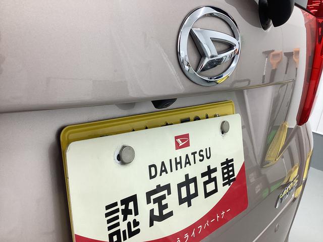 ムーヴＸリミテッドII　ＳＡIII衝突被害軽減ブレーキ　横滑り防止装置　オートハイビーム　アイドリングストップ　ステアリングスイッチ　オートライト　キーフリーシステム　オートエアコン　ナビ　ドラレコ　バックカメラ　マット　バイザー（岐阜県）の中古車