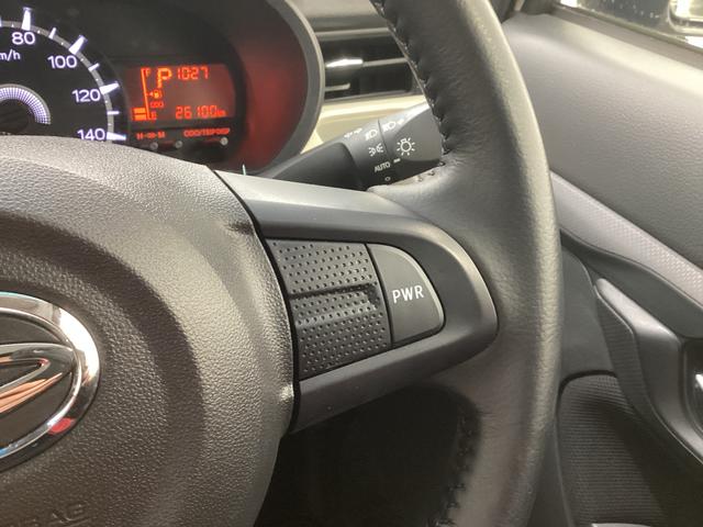 ムーヴＸリミテッドII　ＳＡIII衝突被害軽減ブレーキ　横滑り防止装置　オートハイビーム　アイドリングストップ　ステアリングスイッチ　オートライト　キーフリーシステム　オートエアコン　ナビ　ドラレコ　バックカメラ　マット　バイザー（岐阜県）の中古車