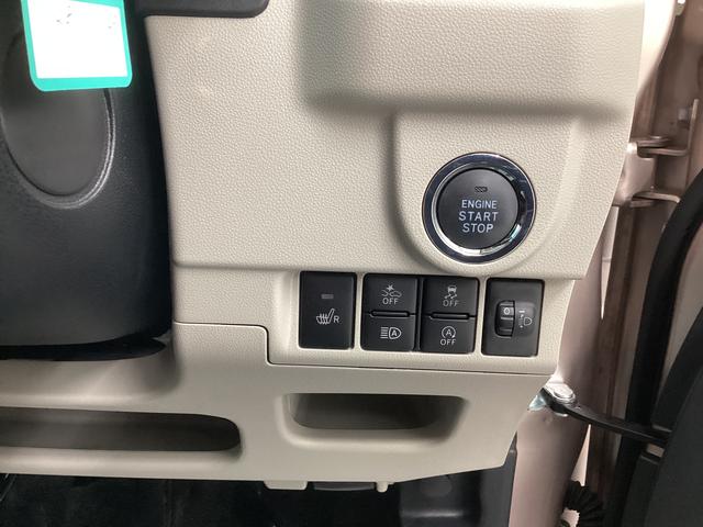 ムーヴＸリミテッドII　ＳＡIII衝突被害軽減ブレーキ　横滑り防止装置　オートハイビーム　アイドリングストップ　ステアリングスイッチ　オートライト　キーフリーシステム　オートエアコン　ナビ　ドラレコ　バックカメラ　マット　バイザー（岐阜県）の中古車