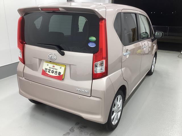 ムーヴＸリミテッドII　ＳＡIII衝突被害軽減ブレーキ　横滑り防止装置　オートハイビーム　アイドリングストップ　ステアリングスイッチ　オートライト　キーフリーシステム　オートエアコン　ナビ　バックカメラ　マット（岐阜県）の中古車