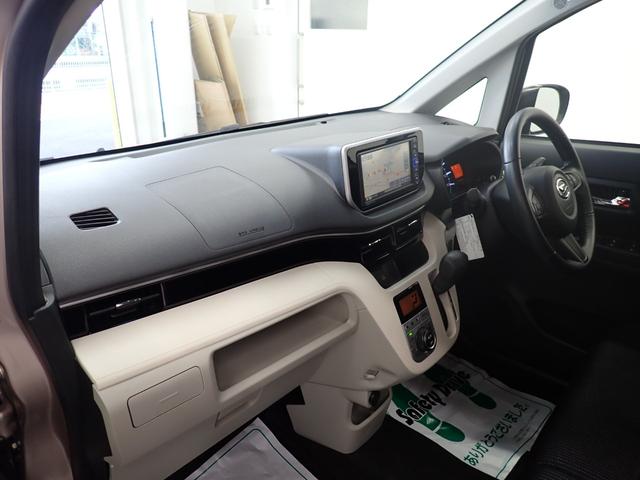 ムーヴＸリミテッドII　ＳＡIII衝突被害軽減ブレーキ　横滑り防止装置　オートハイビーム　アイドリングストップ　ステアリングスイッチ　オートライト　キーフリーシステム　オートエアコン　ナビ　バックカメラ　マット（岐阜県）の中古車