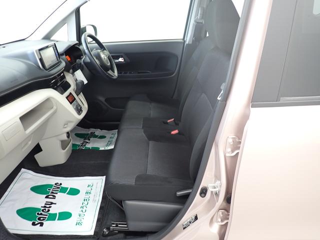 ムーヴＸリミテッドII　ＳＡIII衝突被害軽減ブレーキ　横滑り防止装置　オートハイビーム　アイドリングストップ　ステアリングスイッチ　オートライト　キーフリーシステム　オートエアコン　ナビ　バックカメラ　マット（岐阜県）の中古車