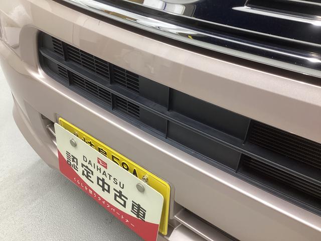 ムーヴＸリミテッドII　ＳＡIII衝突被害軽減ブレーキ　横滑り防止装置　オートハイビーム　アイドリングストップ　ステアリングスイッチ　オートライト　キーフリーシステム　オートエアコン　ナビ　バックカメラ　マット（岐阜県）の中古車