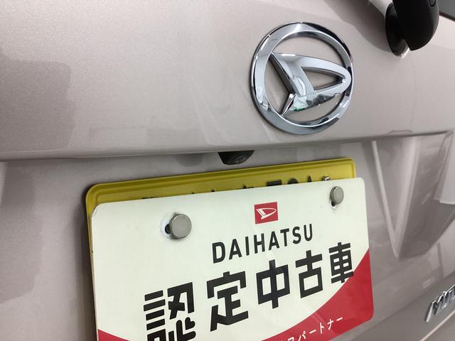 ムーヴＸリミテッドII　ＳＡIII衝突被害軽減ブレーキ　横滑り防止装置　オートハイビーム　アイドリングストップ　ステアリングスイッチ　オートライト　キーフリーシステム　オートエアコン　ナビ　バックカメラ　マット（岐阜県）の中古車