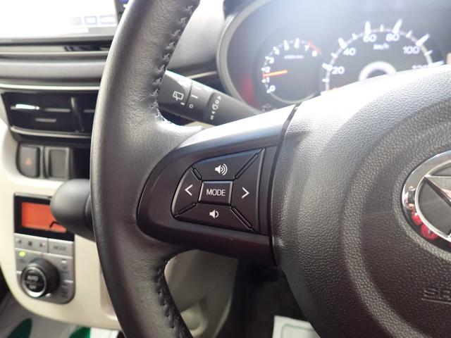 ムーヴＸリミテッドII　ＳＡIII衝突被害軽減ブレーキ　横滑り防止装置　オートハイビーム　アイドリングストップ　ステアリングスイッチ　オートライト　キーフリーシステム　オートエアコン　ナビ　バックカメラ　マット（岐阜県）の中古車