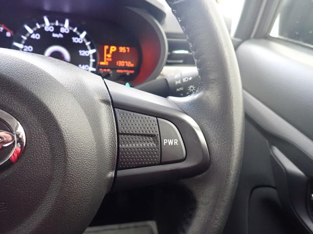 ムーヴＸリミテッドII　ＳＡIII衝突被害軽減ブレーキ　横滑り防止装置　オートハイビーム　アイドリングストップ　ステアリングスイッチ　オートライト　キーフリーシステム　オートエアコン　ナビ　バックカメラ　マット（岐阜県）の中古車