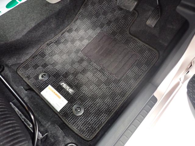 ムーヴＸリミテッドII　ＳＡIII衝突被害軽減ブレーキ　横滑り防止装置　オートハイビーム　アイドリングストップ　ステアリングスイッチ　オートライト　キーフリーシステム　オートエアコン　ナビ　バックカメラ　マット（岐阜県）の中古車