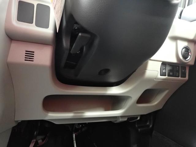 ムーヴＸリミテッドII　ＳＡIII衝突被害軽減ブレーキ　横滑り防止装置　オートハイビーム　アイドリングストップ　ステアリングスイッチ　オートライト　キーフリーシステム　オートエアコン　ナビ　バックカメラ　マット（岐阜県）の中古車