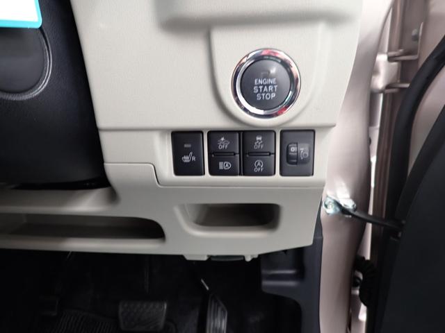 ムーヴＸリミテッドII　ＳＡIII衝突被害軽減ブレーキ　横滑り防止装置　オートハイビーム　アイドリングストップ　ステアリングスイッチ　オートライト　キーフリーシステム　オートエアコン　ナビ　バックカメラ　マット（岐阜県）の中古車